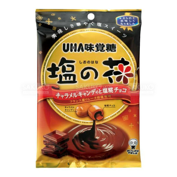 Kẹo caramel muối nhân socola UHA MIKAKUTO