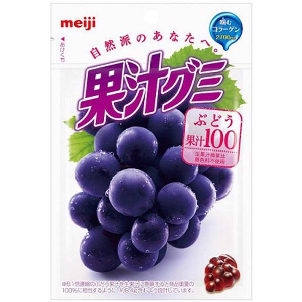 Kẹo dẻo vị nho MEIJI
