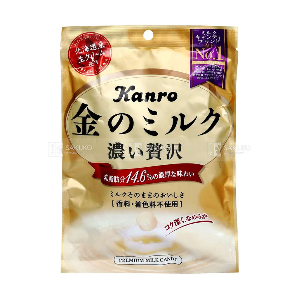 Kẹo trà sữa KANRO
