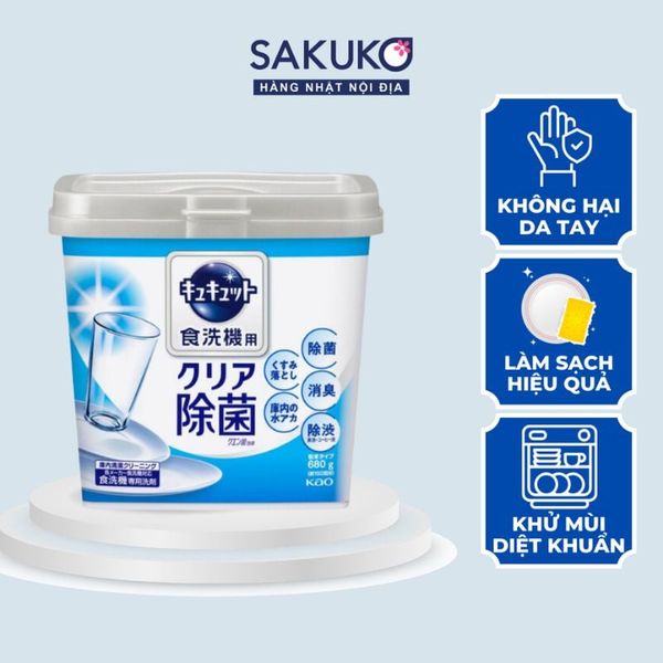 Bột rửa bát Kyukyuto Kao Nhật Bản