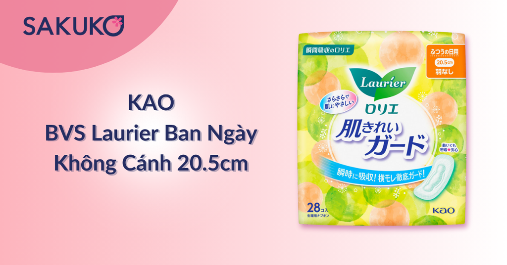 Băng vệ sinh Laurier ban ngày không cánh 20.5cm