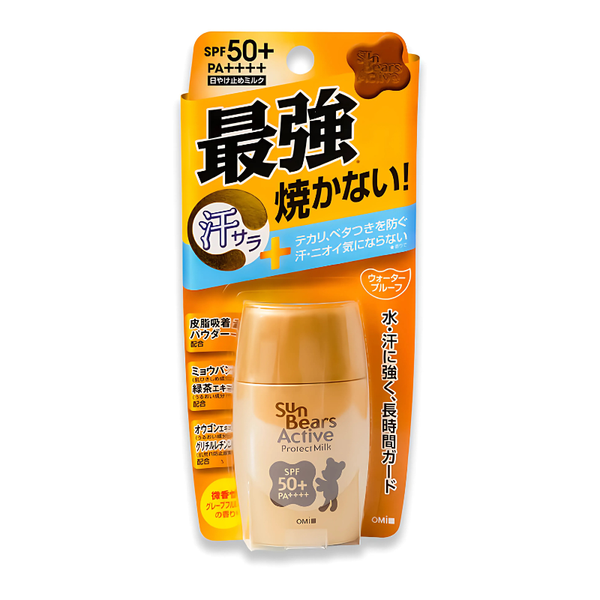 OMI BROTHERHOOD - Kem Chống Nắng Sunbears SPF 50+ 30g