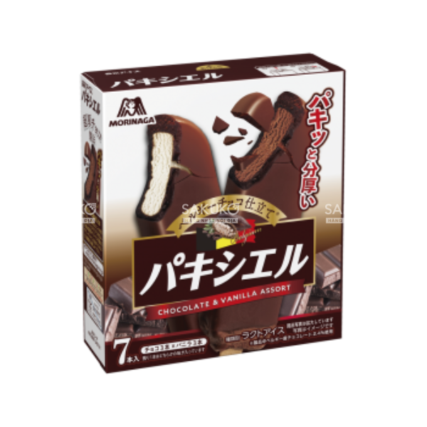 Kem Paxiel choco vani