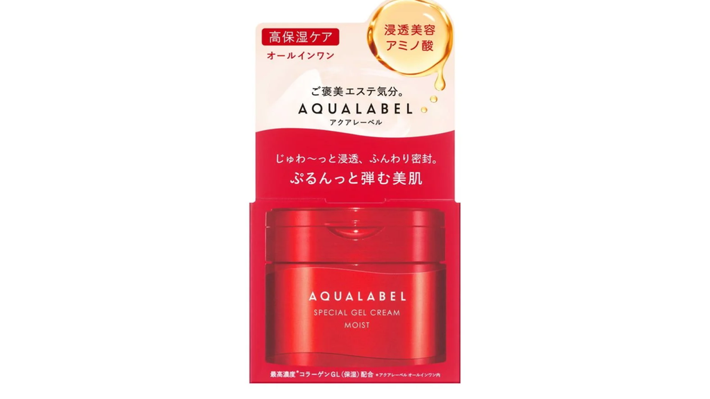 Kem siêu dưỡng ẩm Aqua Label