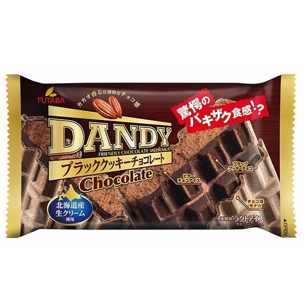 Kem socola Dandy FUTABA