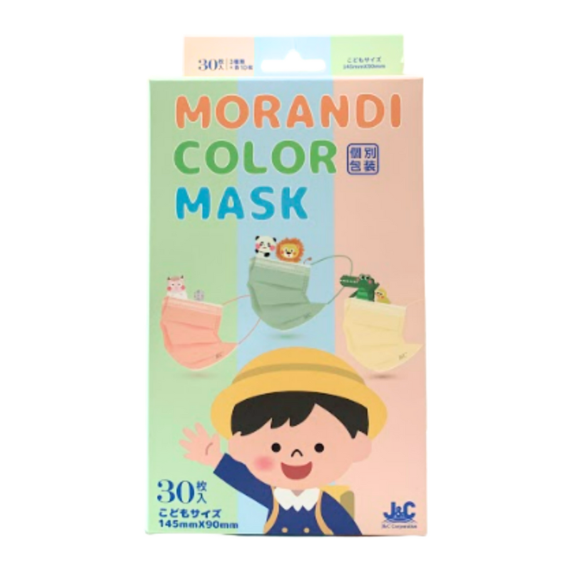 Khẩu trang Morandi cho bé mix 3 màu J&C