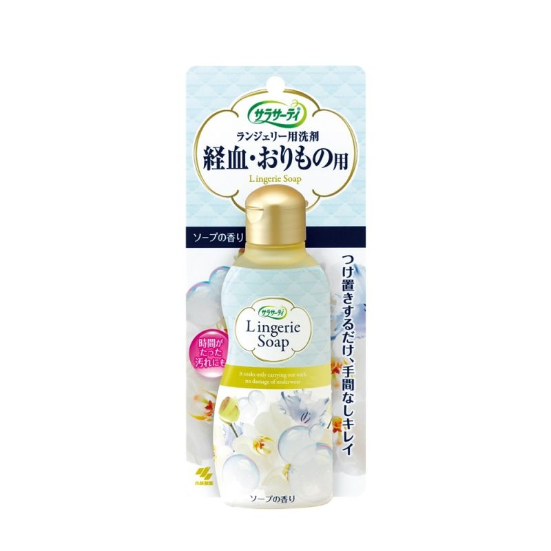 KOBAYASHI - Nước Giặt Đồ Lót Lingerie Soap 120ml