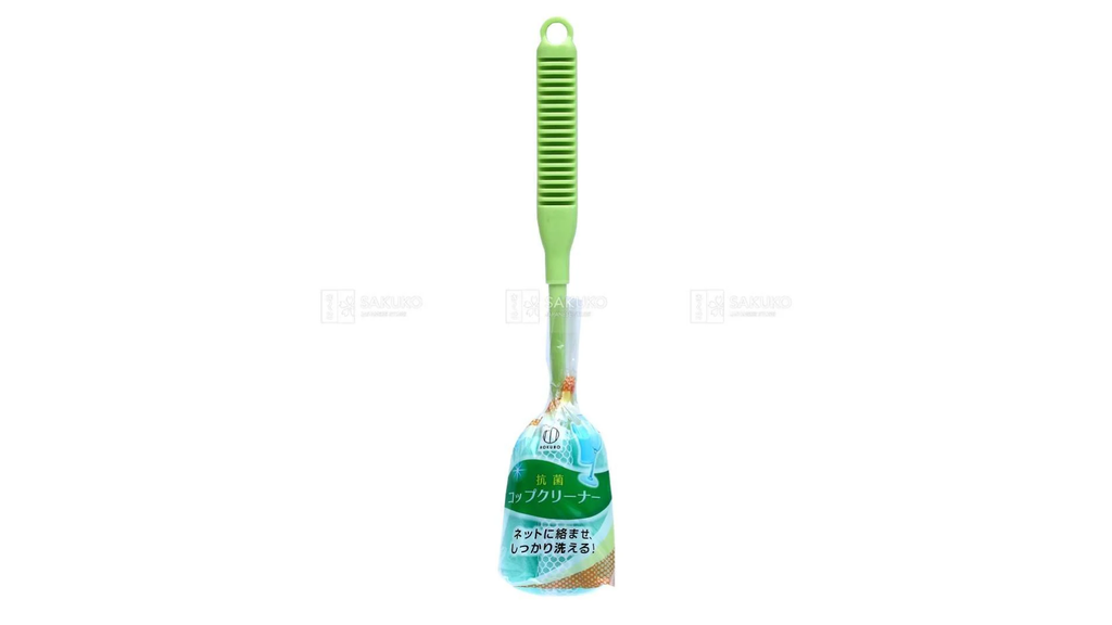 KOKUBO- Dụng cụ rửa bình sữa