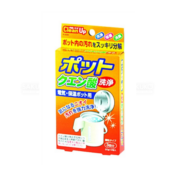 KOKUBO - Hộp 3 Gói 20g Khử Cặn Bình Nước