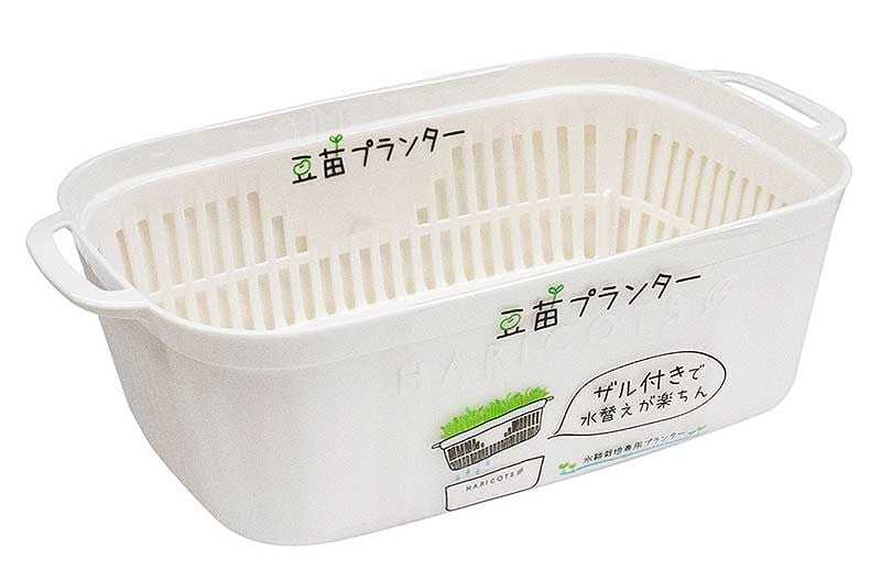 KOKUBO - Rổ nhựa hình ovan 1.5L màu trắng