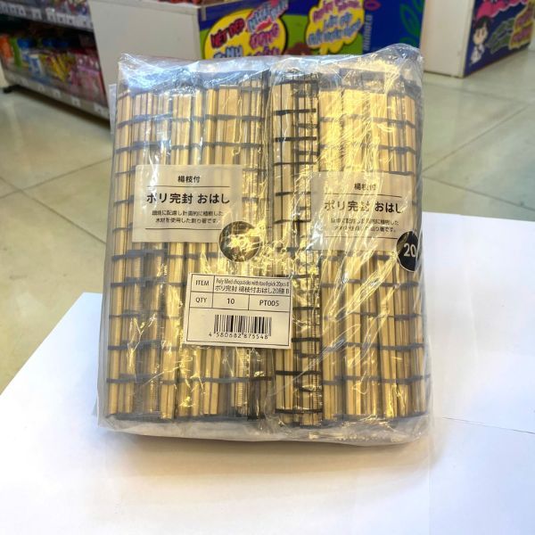 Set đũa dùng 1 lần Kouyu