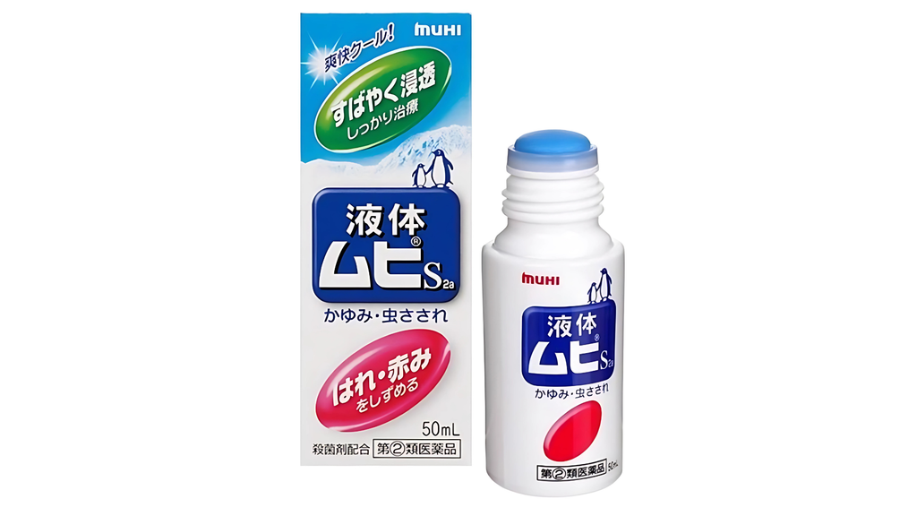 Lăn muỗi Muhi giúp làm dịu nhanh chóng các vết do côn trùng cắn