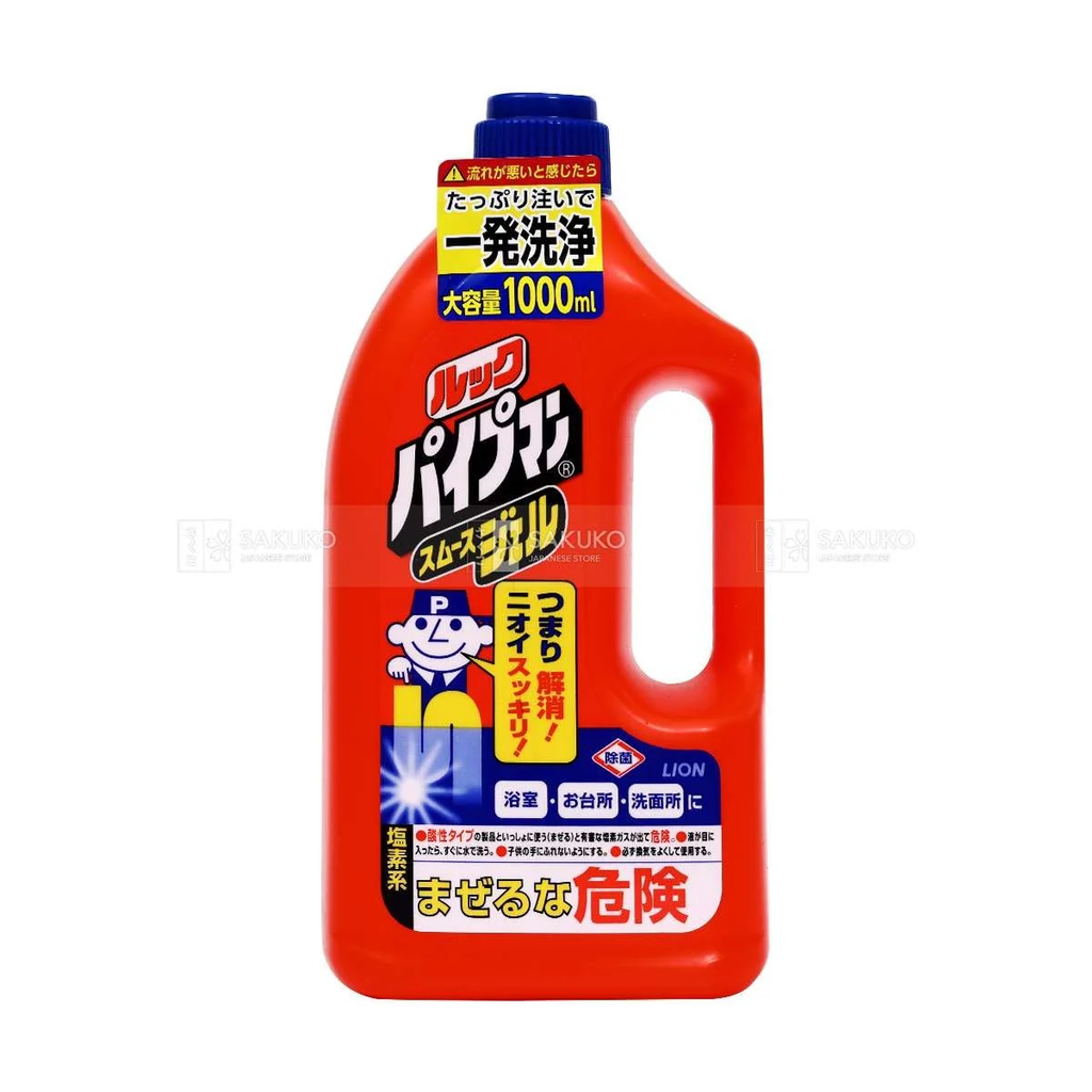 LION - Nước Vệ Sinh, Làm Sạch Đường Ống 1L