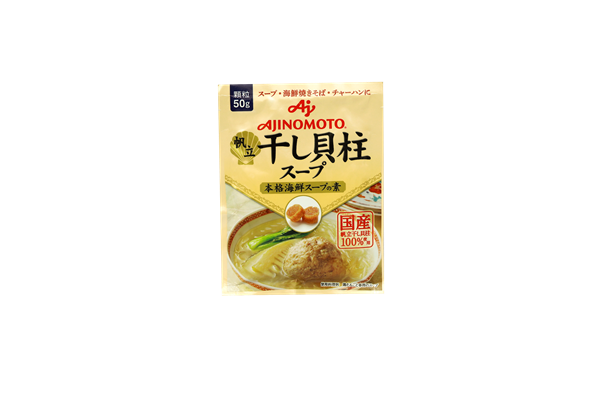 AJINOMOTO - Hạt nêm vị sò điệp 50g