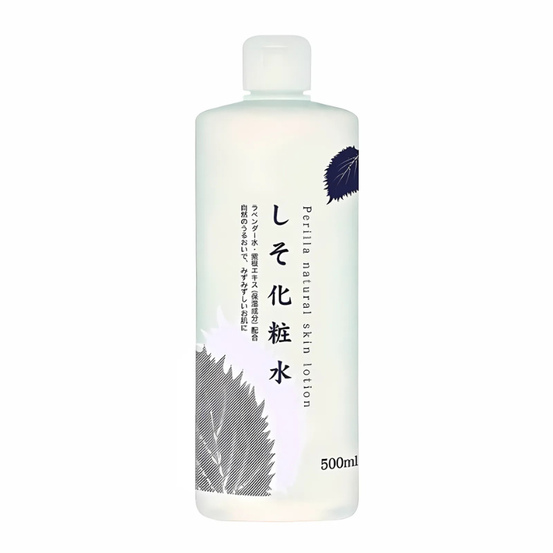 Lotion Shiso hỗ trợ cải thiện sắc tố da hiệu quả