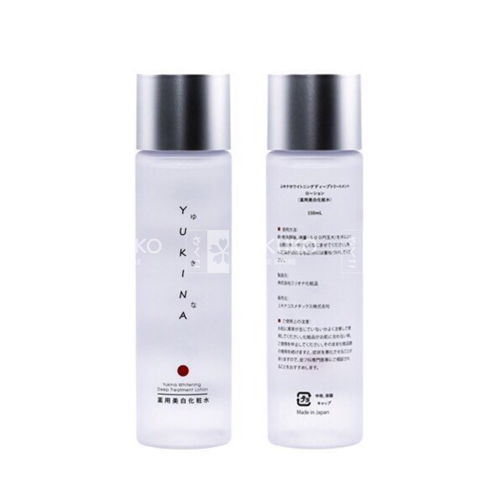 Lotion trị nám trắng da 150ml
