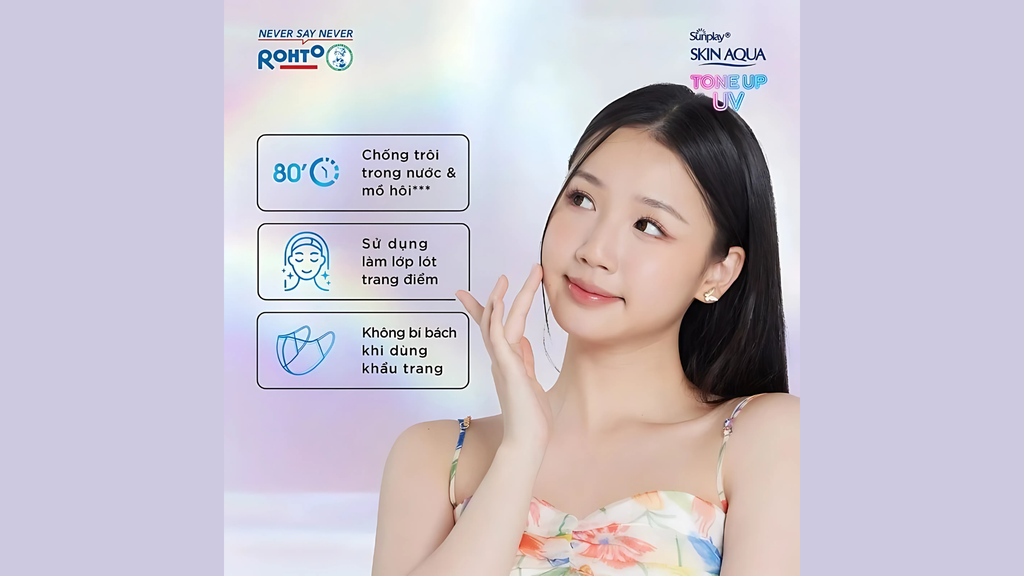 Kem chống nắng Skin Aqua được beauty blogger nổi tiếng yêu thích sử dụng
