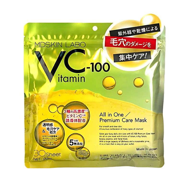 Mặt nạ tinh chất vitamin C MDSKIN 30 miếng dưỡng da nhanh chóng