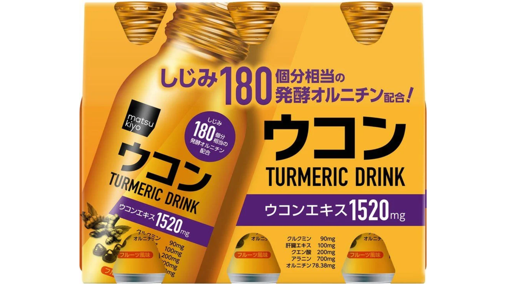 MARUMAN- Nước uống tinh chất nghệ 100ml x 6 chai