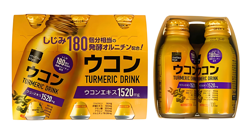 MARUMAN- Nước uống tinh chất nghệ 100ml x 6 chai