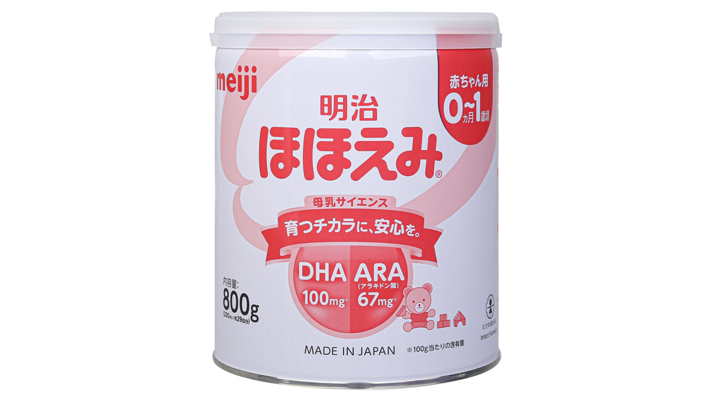 Sữa Meiji giúp phát triển cân nặng cho bé