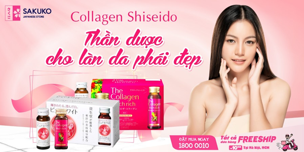 Sản phẩm collagen Shiseido đa dạng trên website chính thức của Sakuko các sản phẩm collagen shiseido uy tín bán tại sakuko