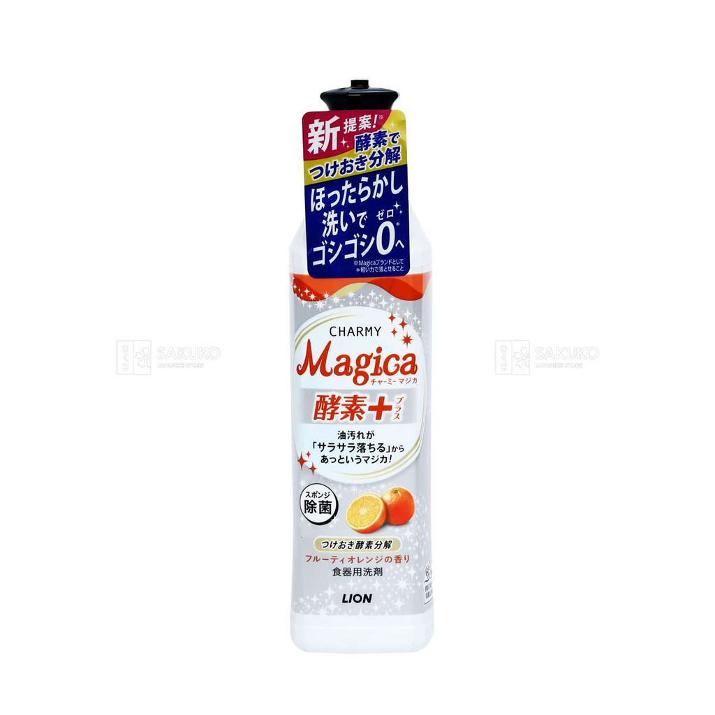 Nước rửa bát Charmy Magica hương cam 220ml Lion
