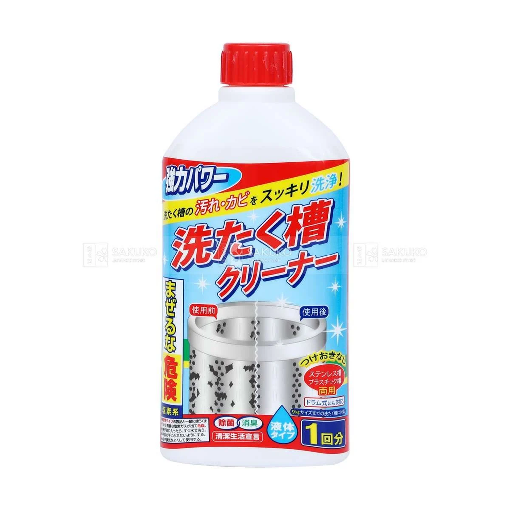 Nước tẩy rửa lồng giặt 550g Nihon Gousei