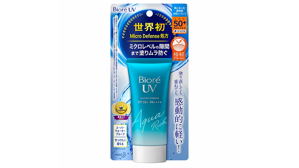 Kem chống nắng Biore màu xanh UV Aqua Rich Watery Essence SPF50+ là chân ái của nàng da dầu