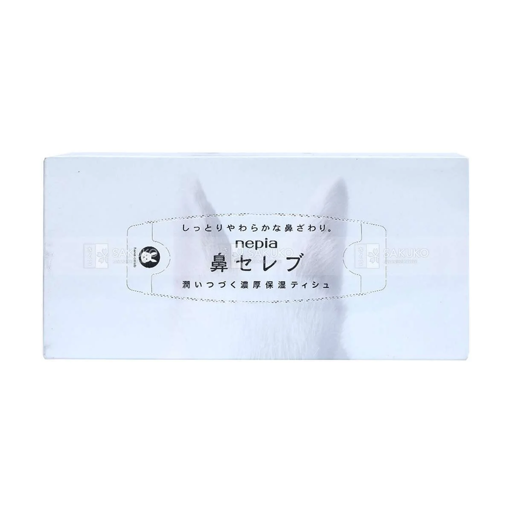 NEPIA - Hộp Khăn Giấy 400 Tờ