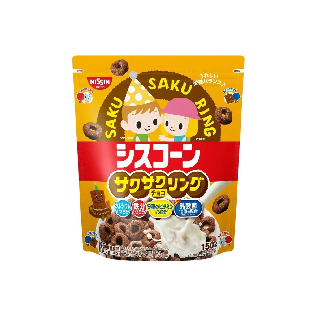 Ngũ cốc dinh dưỡng vị socola NISSIN