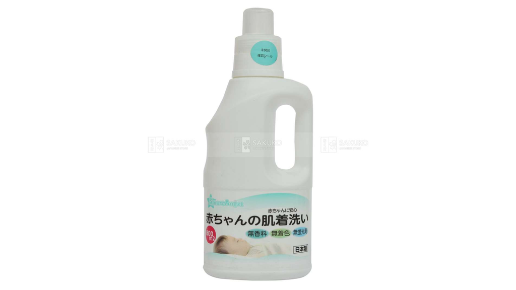 Bao bì nước giặt cho bé của Nhật thương hiệu Smart Angel của Nishimatsuya.