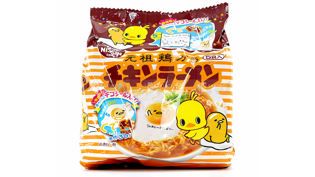 NISSIN- Mì ramen ăn liền vị gà 85g x 5 gói
