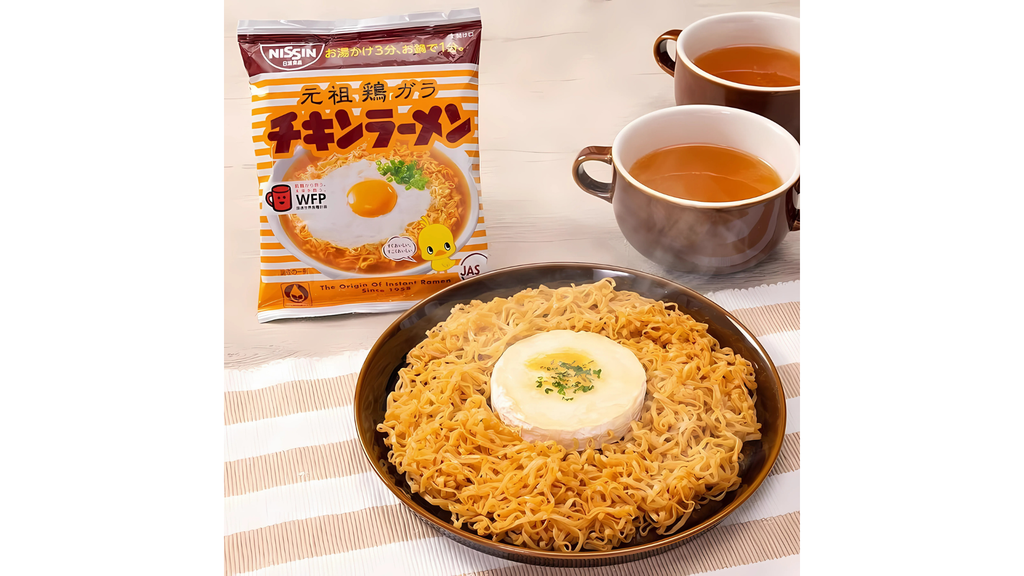 NISSIN- Mì ramen ăn liền vị gà 85g x 5 gói