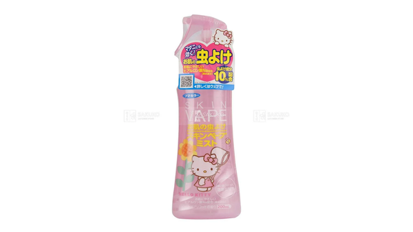 Xịt chống muỗi Skin Vape nội địa Nhật loại màu hồng, hương đào