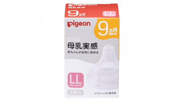 Núm ty Pigeon của Nhật