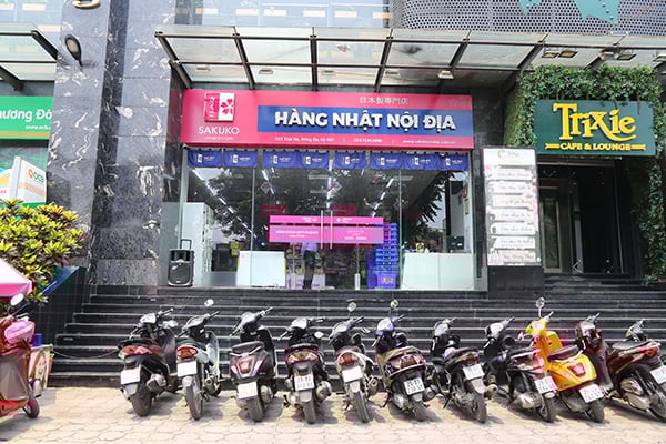 Sakuko Japanese Store Sakuko Japanese Store