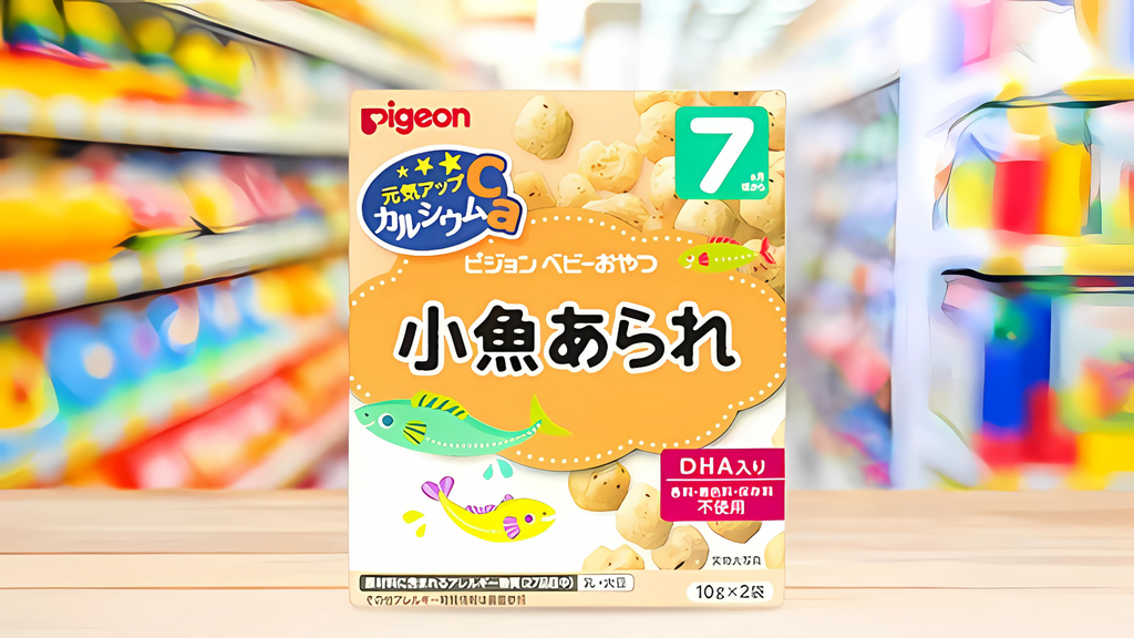 Bánh ăn dặm Pigeon 7 tháng của Nhật luôn làm mẹ hài lòng về chất lượng và giúp bé ham thích ăn uống hơn.