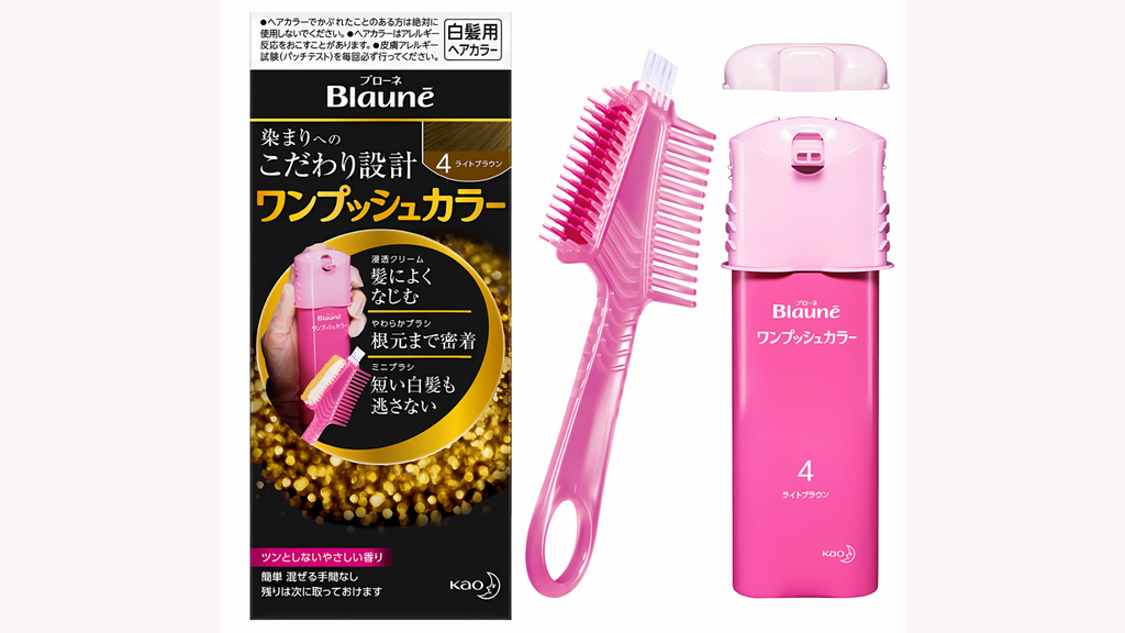 Bộ dụng cụ được trang bị trong mỗi hộp thuốc nhuộm phủ bạc Blaune của KAO