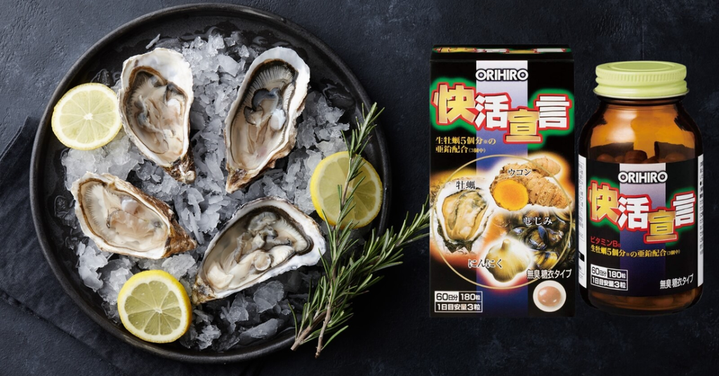 Quy cách sản phẩm tinh chất hàu, nghệ, tỏi 180 viên Orihiro