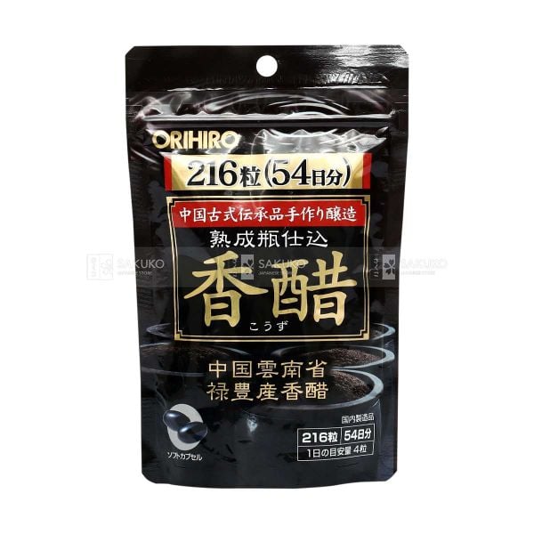 Viên giấm đen giảm cân Orihiro 216 viên giảm cân hiệu quả