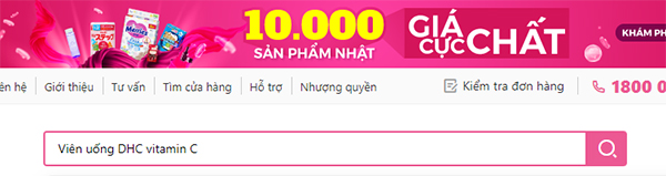 Mua viên uống DHC vitamin C tại Sakuko bước 1