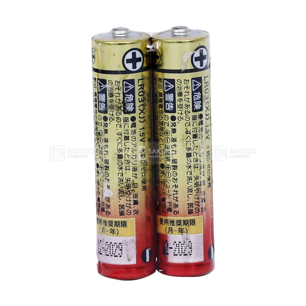 PANASONIC - Pin tiểu 3A - 2 pcs