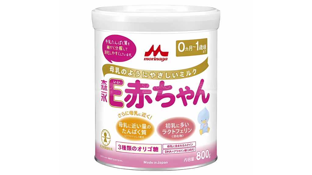 sữa morinaga dạng lon thiết