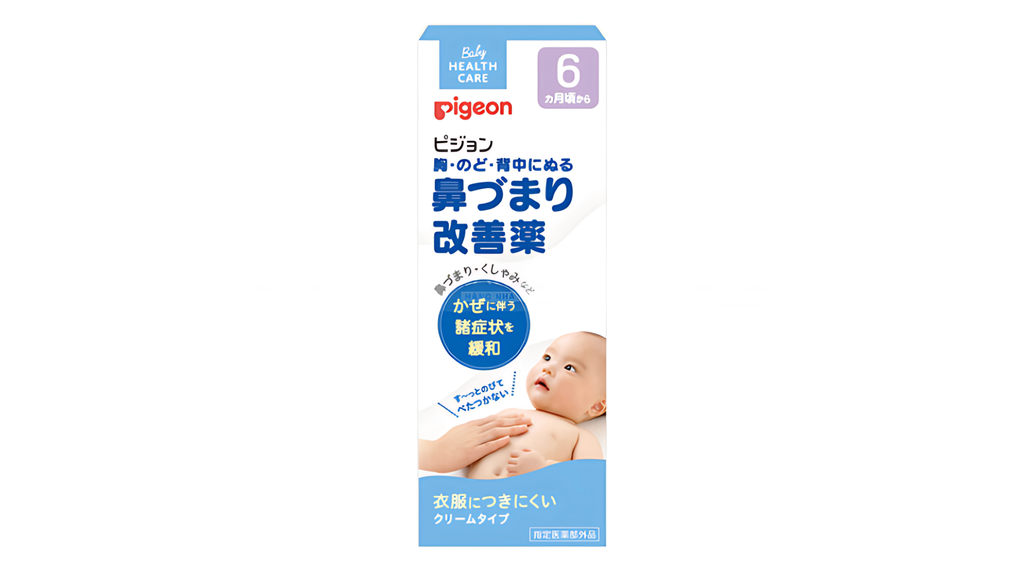 PIGEON- Gel giữ ấm, giảm ho, nghẹt mũi