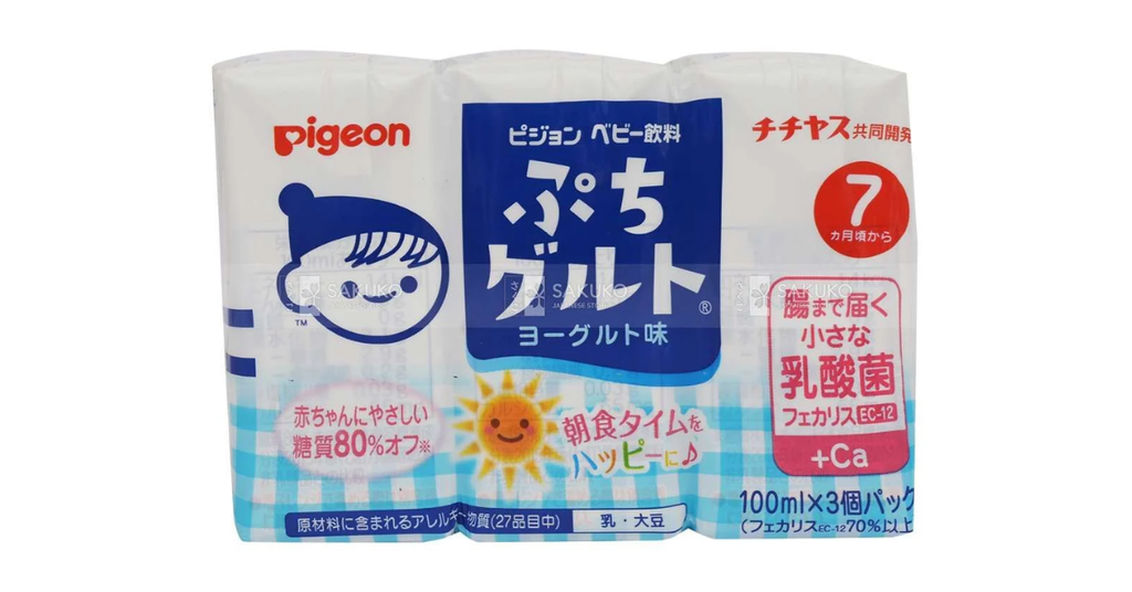 Thành phần nước ép vị sữa chua Petit Goult lốc 3 hộp x 125ml