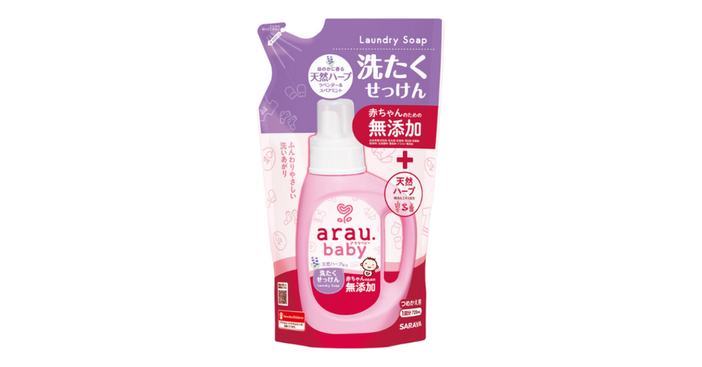 Chai nước giặt Arau Baby đánh bay mọi vết bẩn