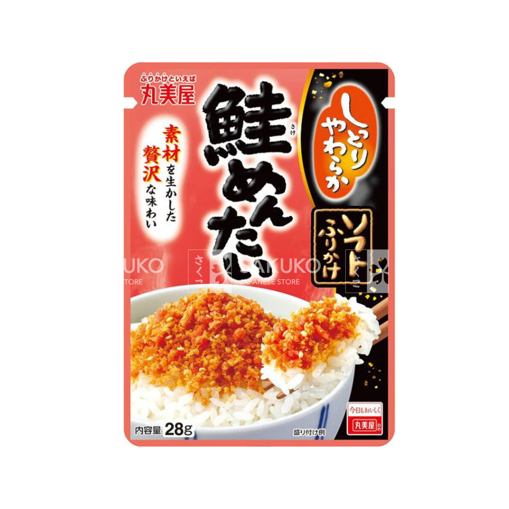 Rắc cơm mềm vị trứng cá hồi MARUMIYA