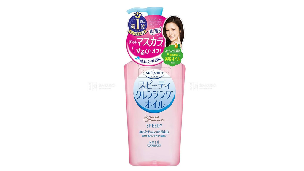 Dầu tẩy trang làm sạch nhanh Softymo Speedy Cleansing Oil 230ml (màu hồng) Kose