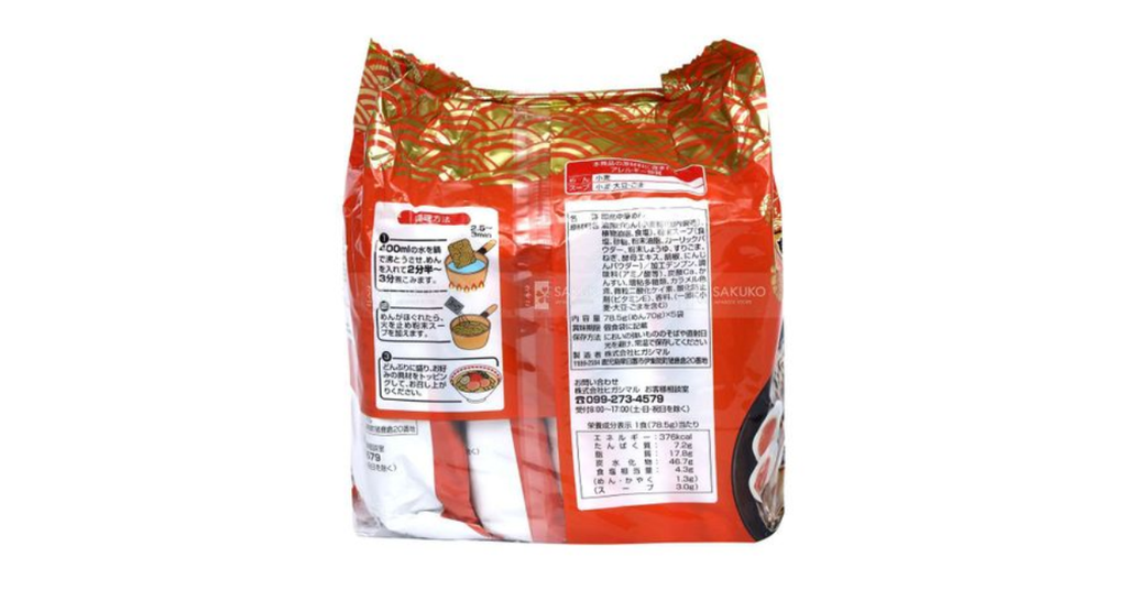 Thành phần của Mỳ ramen vị nước hầm xương HIGASHIMARU